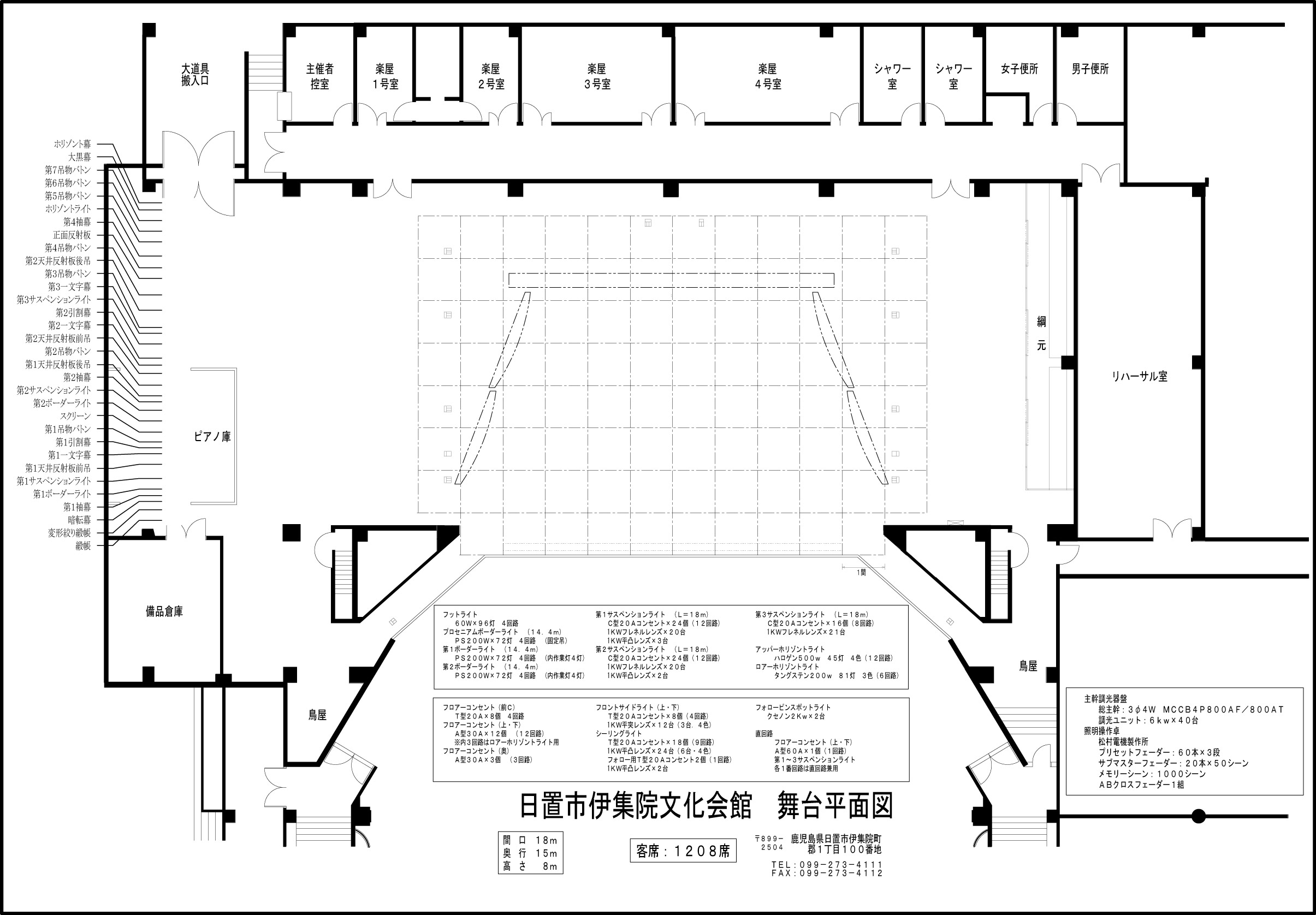 イベントホール平面図